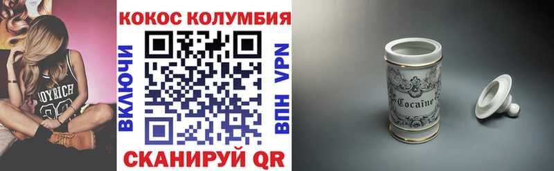 Где можно купить наркотики Анапа Гашиш КОКАИН Меф мяу мяу omg зеркало Марихуана MDMA ЭКСТАЗИ