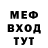 Кетамин ketamine Samson Kobalt