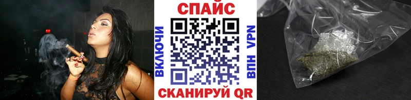 Бутират бутандиол  цены   Анапа 