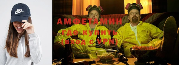 ПСИЛОЦИБИНОВЫЕ ГРИБЫ Абаза