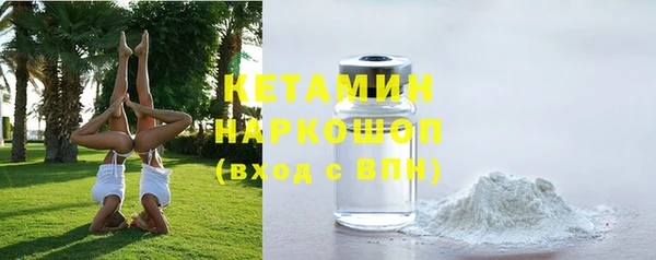 дистиллят марихуана Михайлов