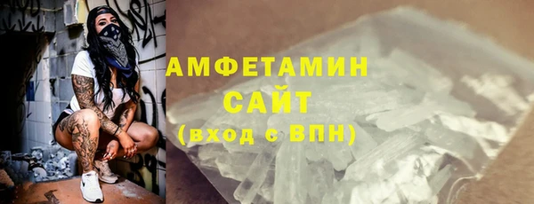 ПСИЛОЦИБИНОВЫЕ ГРИБЫ Абаза