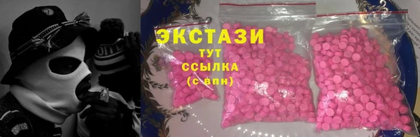 мет Алексеевка