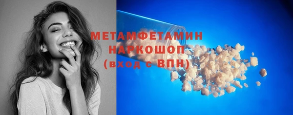 дистиллят марихуана Михайлов