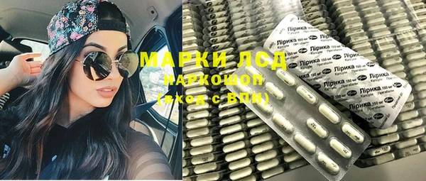 мет Алексеевка