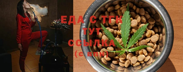гашишное масло Алзамай