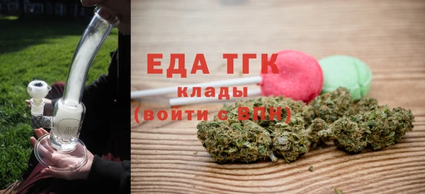 гашишное масло Алзамай
