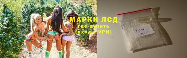 кокаин перу Алексин